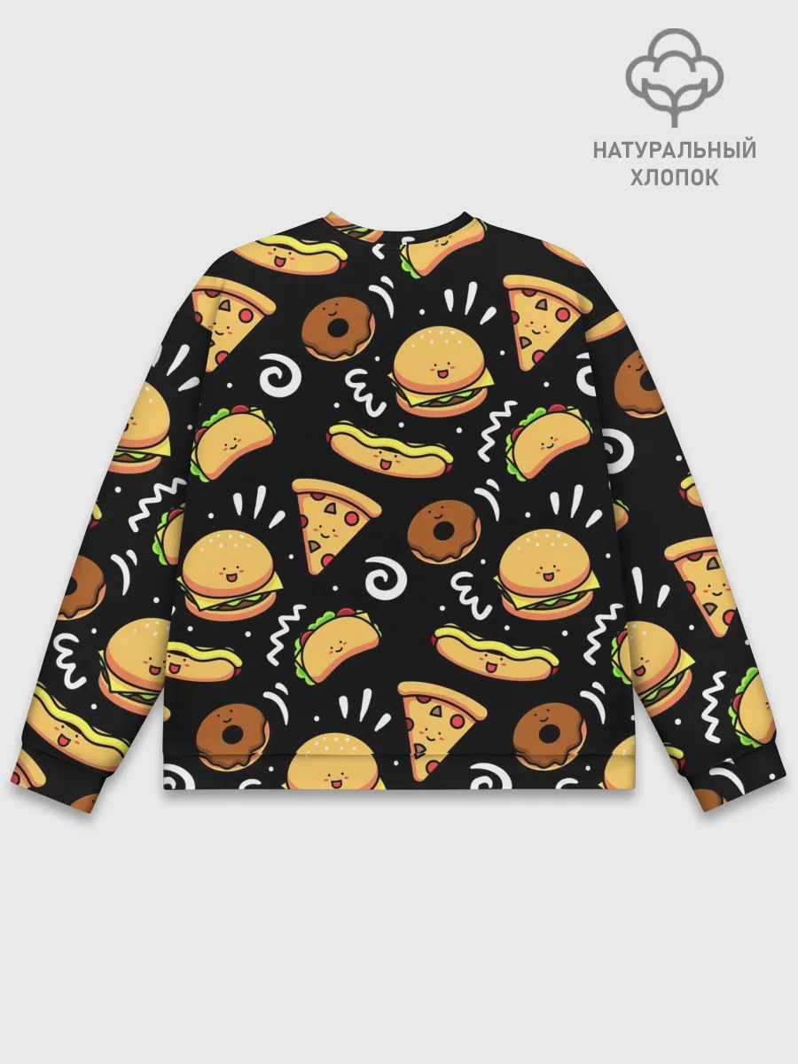 Мужской свитшот базовый / Фастфуд