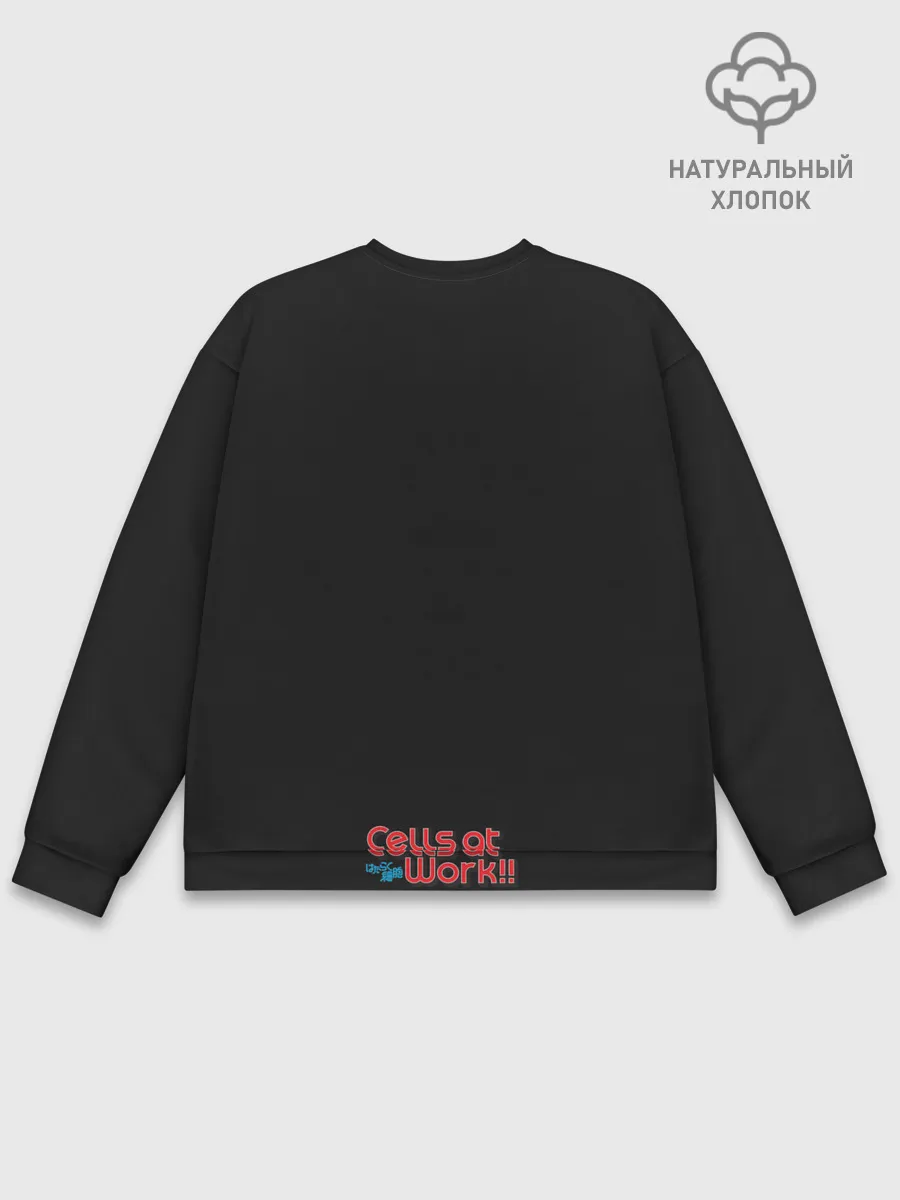 Мужской свитшот базовый / Эритроцит