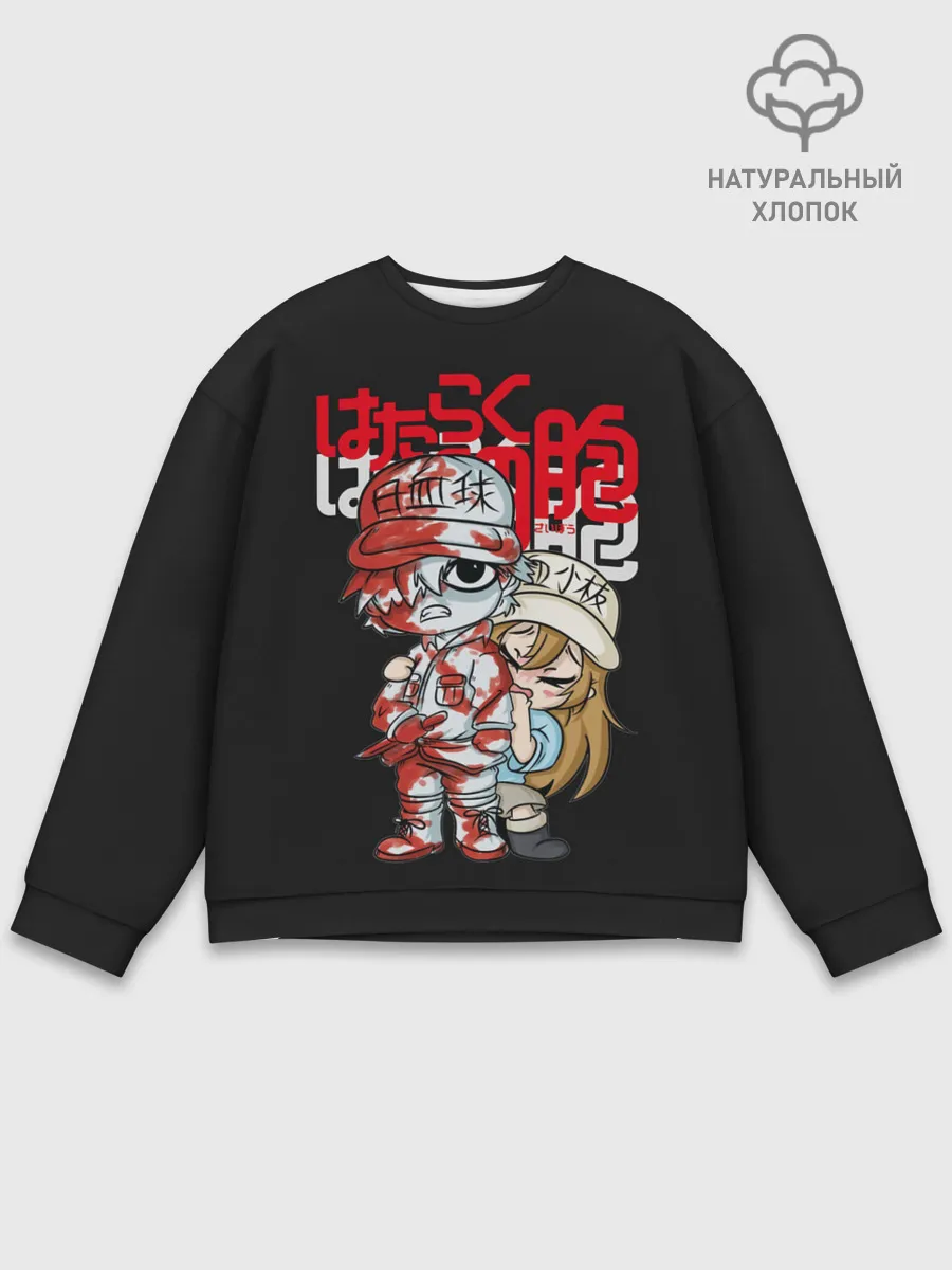 Мужской свитшот базовый / Клетки в крови