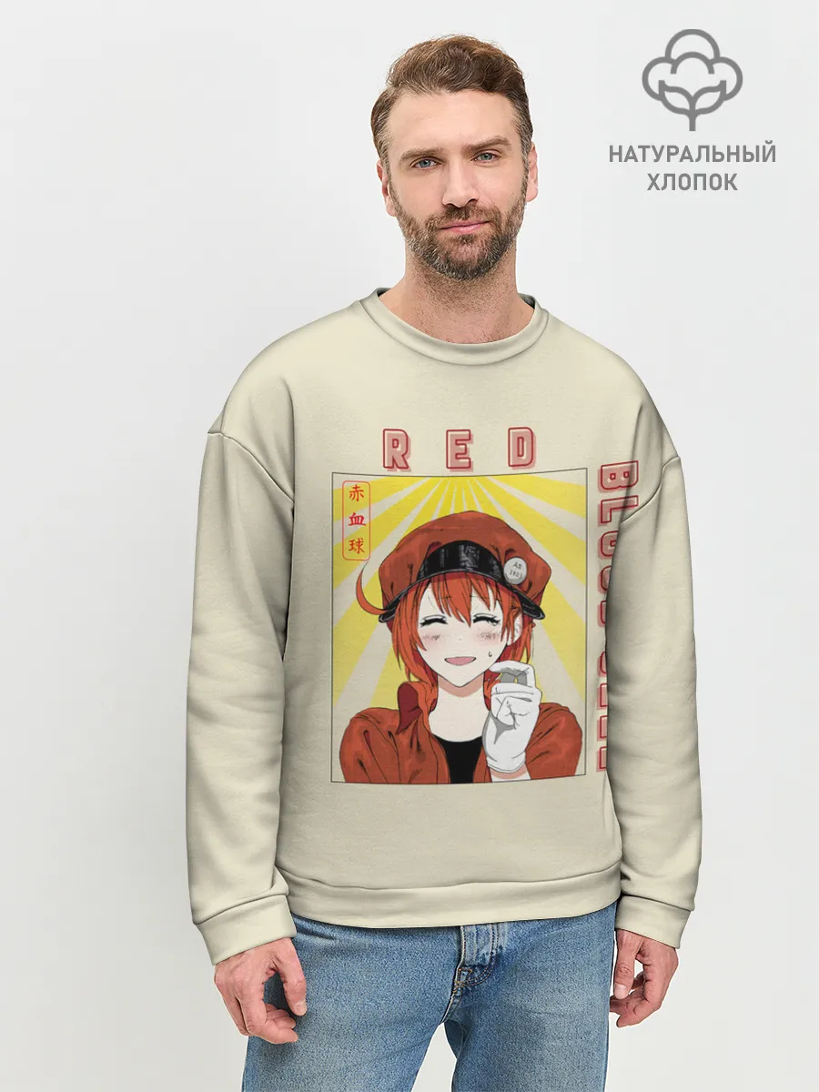 Мужской свитшот базовый / Blood cell