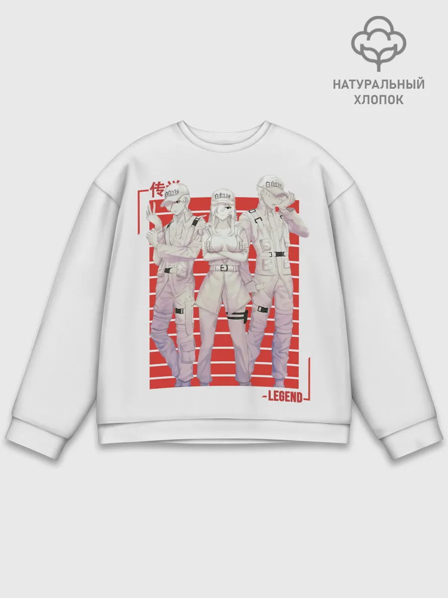 Мужской свитшот базовый / Команда клеток