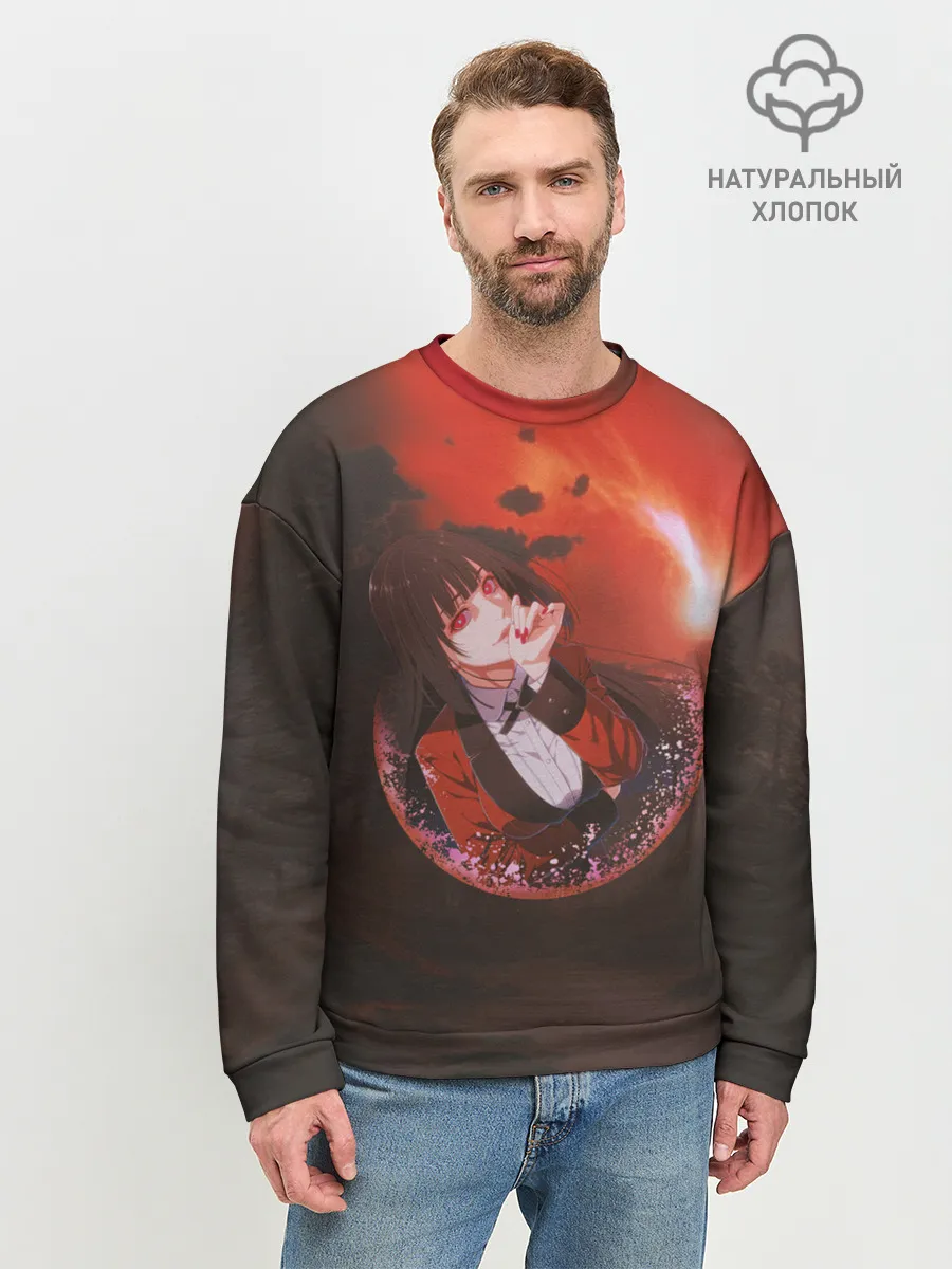 Мужской свитшот базовый / Kakegurui Yumeko Jabami art