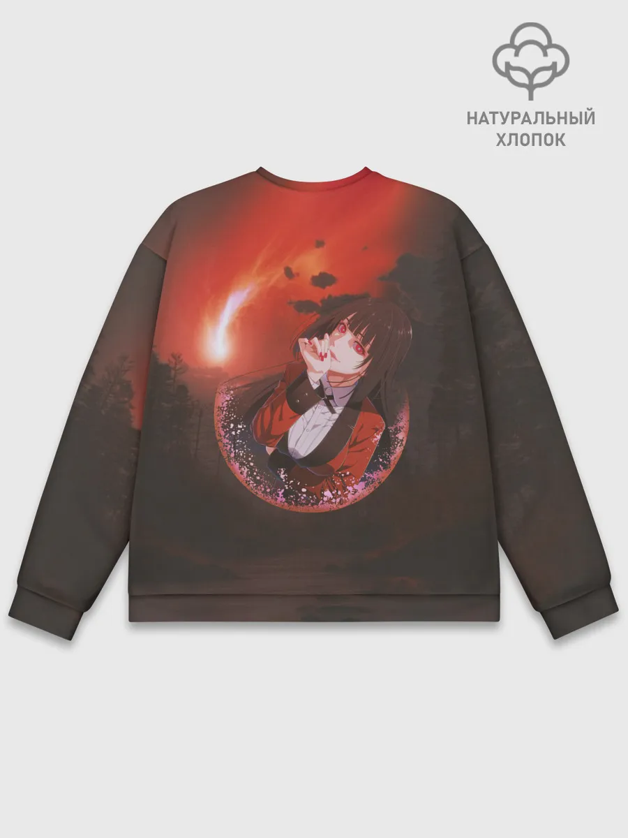 Мужской свитшот базовый / Kakegurui Yumeko Jabami art