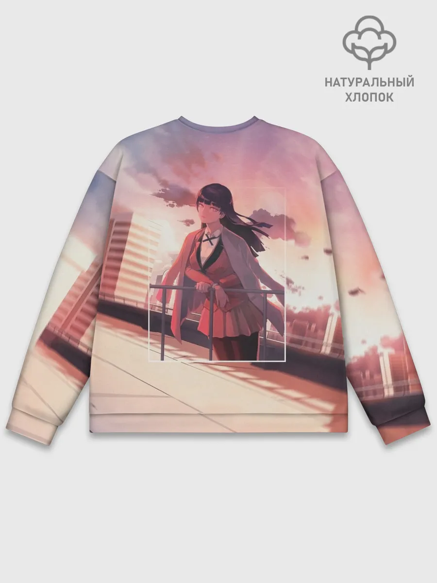 Мужской свитшот базовый / Kakegurui Yumeko Jabami art