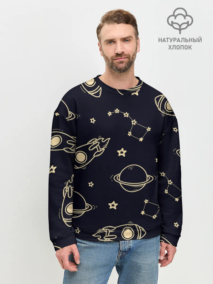 Мужской свитшот базовый / космос