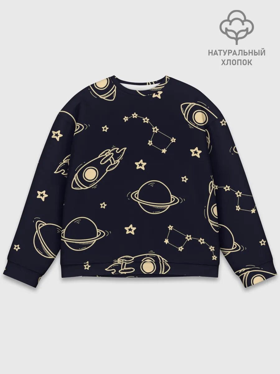 Мужской свитшот базовый / космос