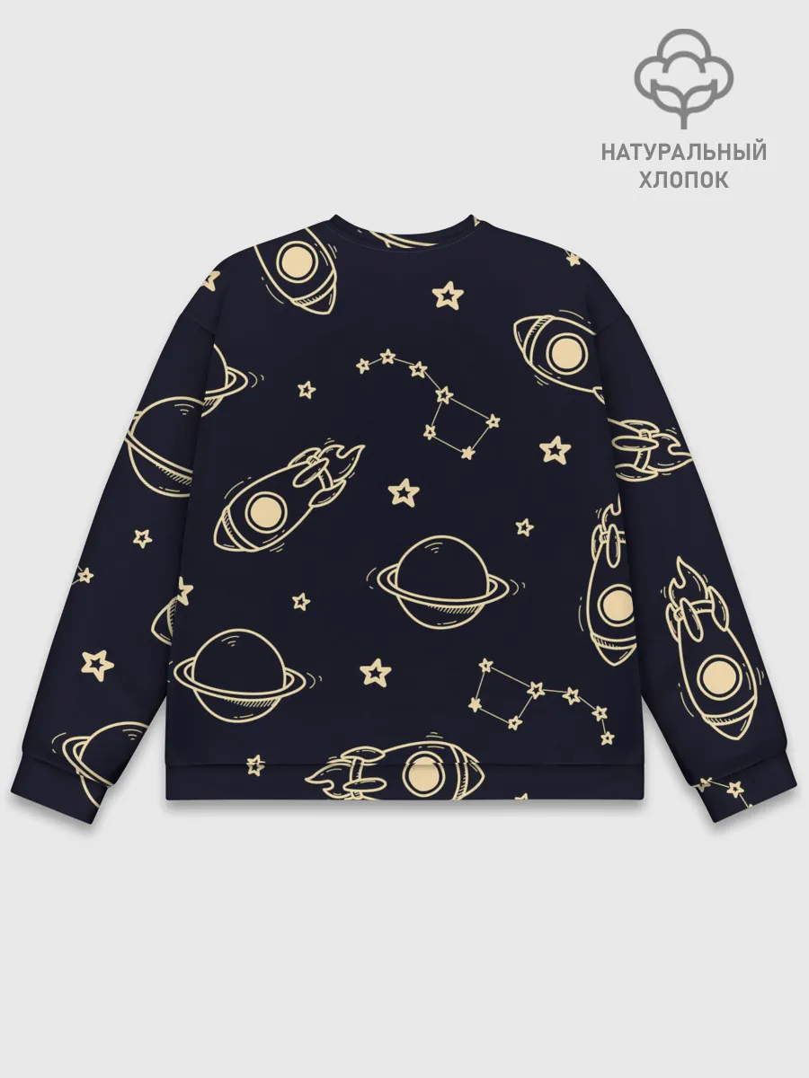 Мужской свитшот базовый / космос