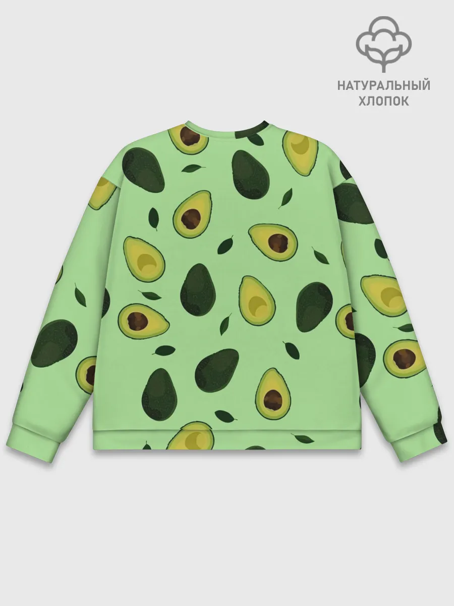 Мужской свитшот базовый / Авокадо
