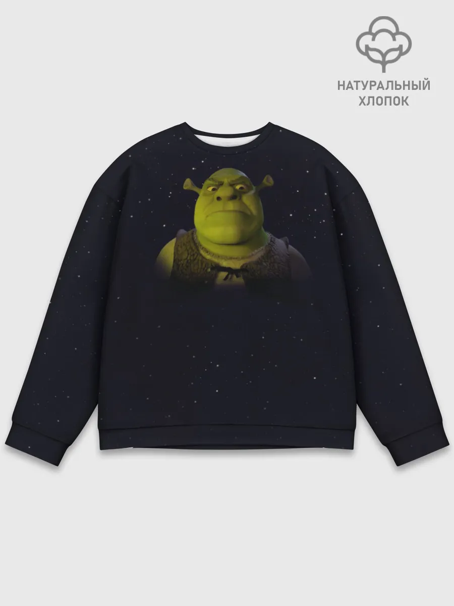 Мужской свитшот базовый / Злой Шрек