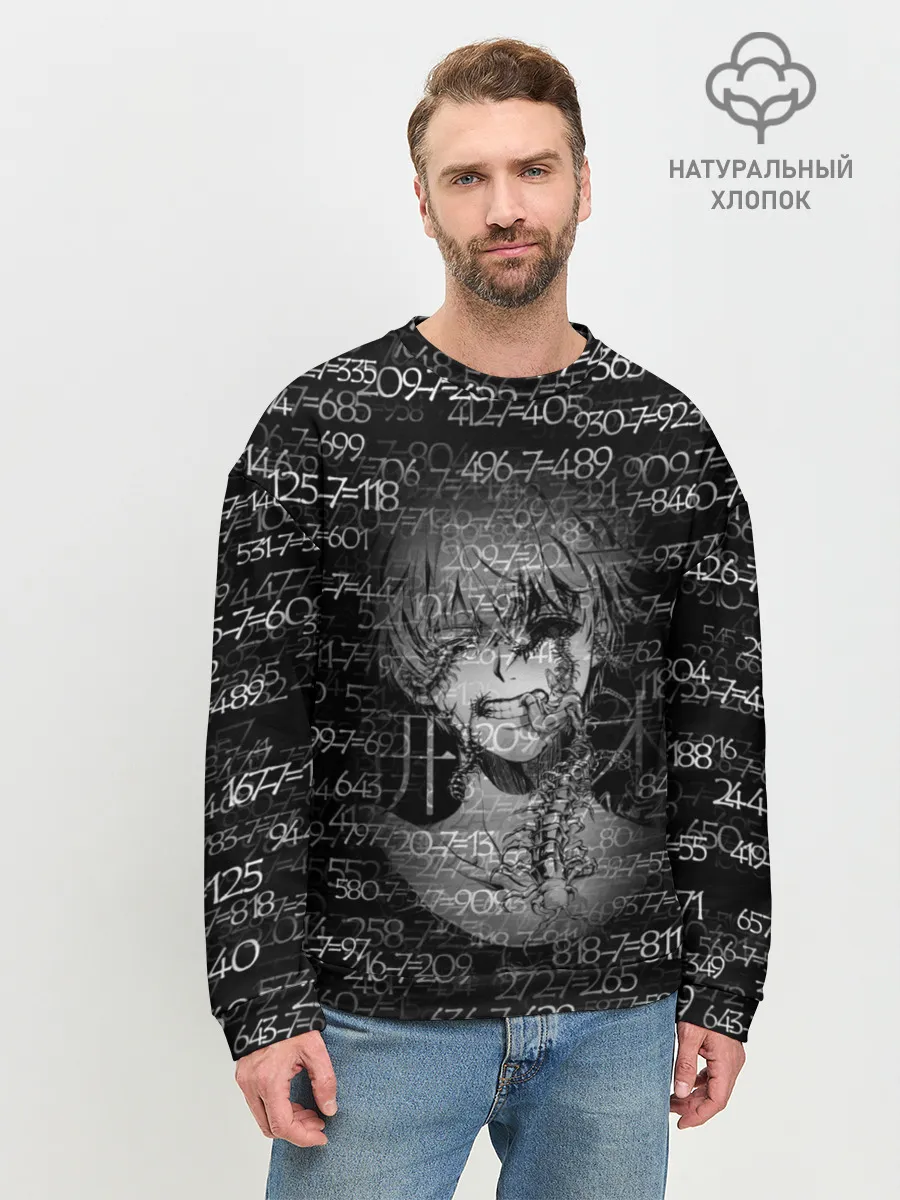 Мужской свитшот базовый / Kaneki Ken 1000-7