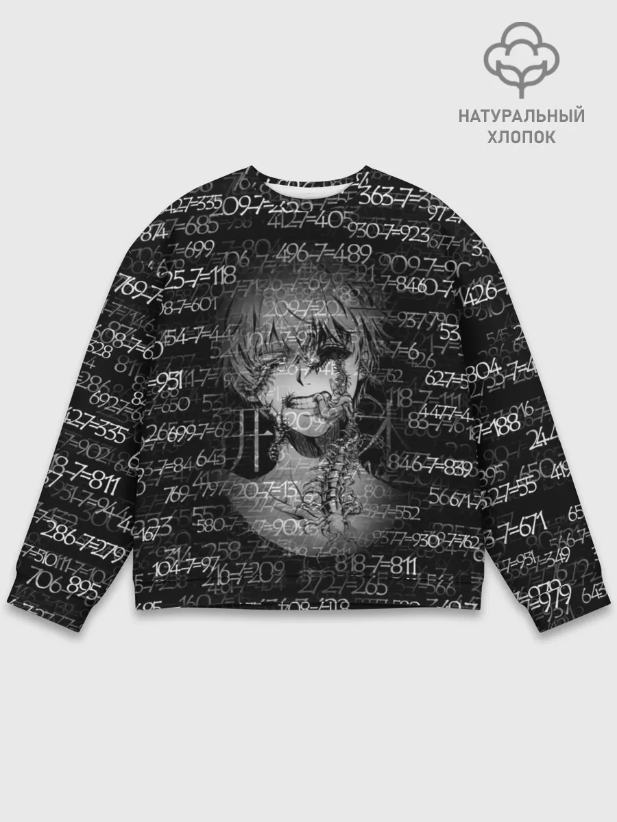 Мужской свитшот базовый / Kaneki Ken 1000-7