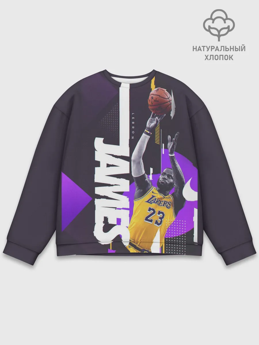 Мужской свитшот базовый / Леброн