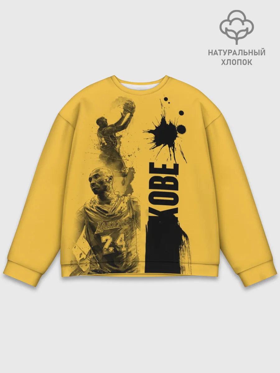 Мужской свитшот базовый / Kobe