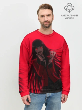 Мужской свитшот базовый / ЮМЭКО | БЕЗУМНЫЙ АЗАРТ