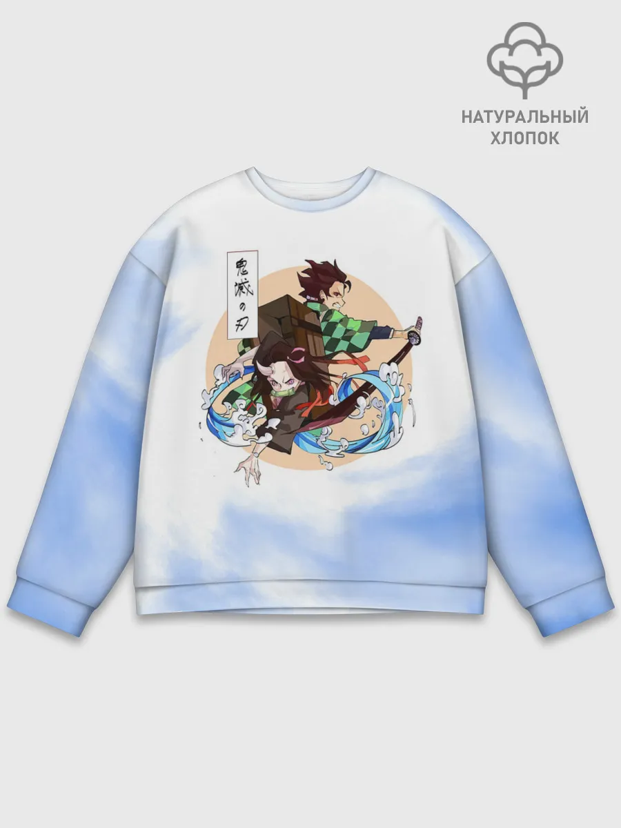Мужской свитшот базовый / Танджиро и Незуко Камадо