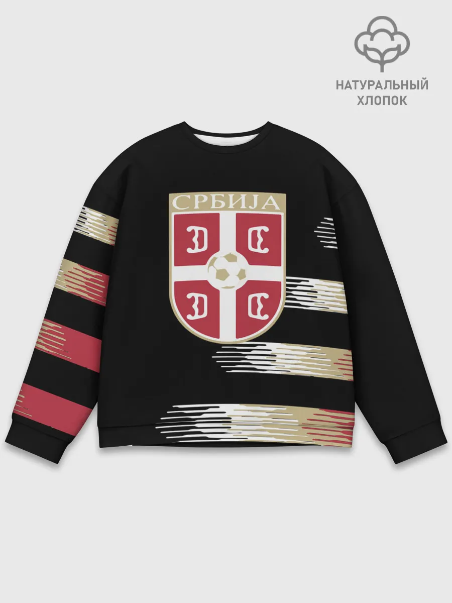 Мужской свитшот базовый / Сборная Сербии