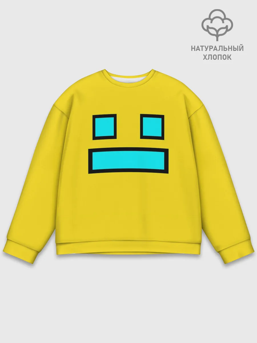 Мужской свитшот базовый / Geometry Dash Smile