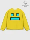 Мужской свитшот базовый / Geometry Dash Smile
