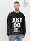 Мужской свитшот базовый / JUST DO IT / ПРОСТО СДЕЛАЙ ЭТО
