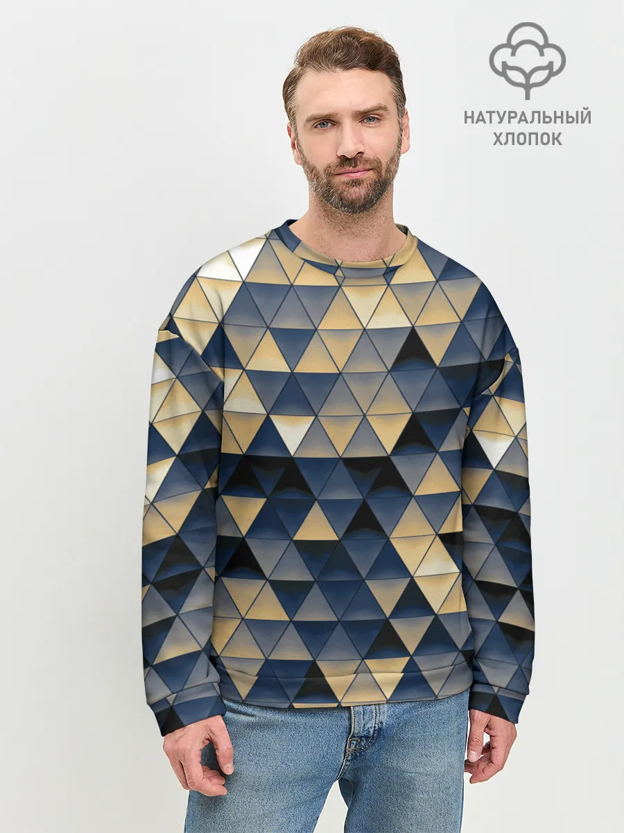 Мужской свитшот базовый / MOZZY