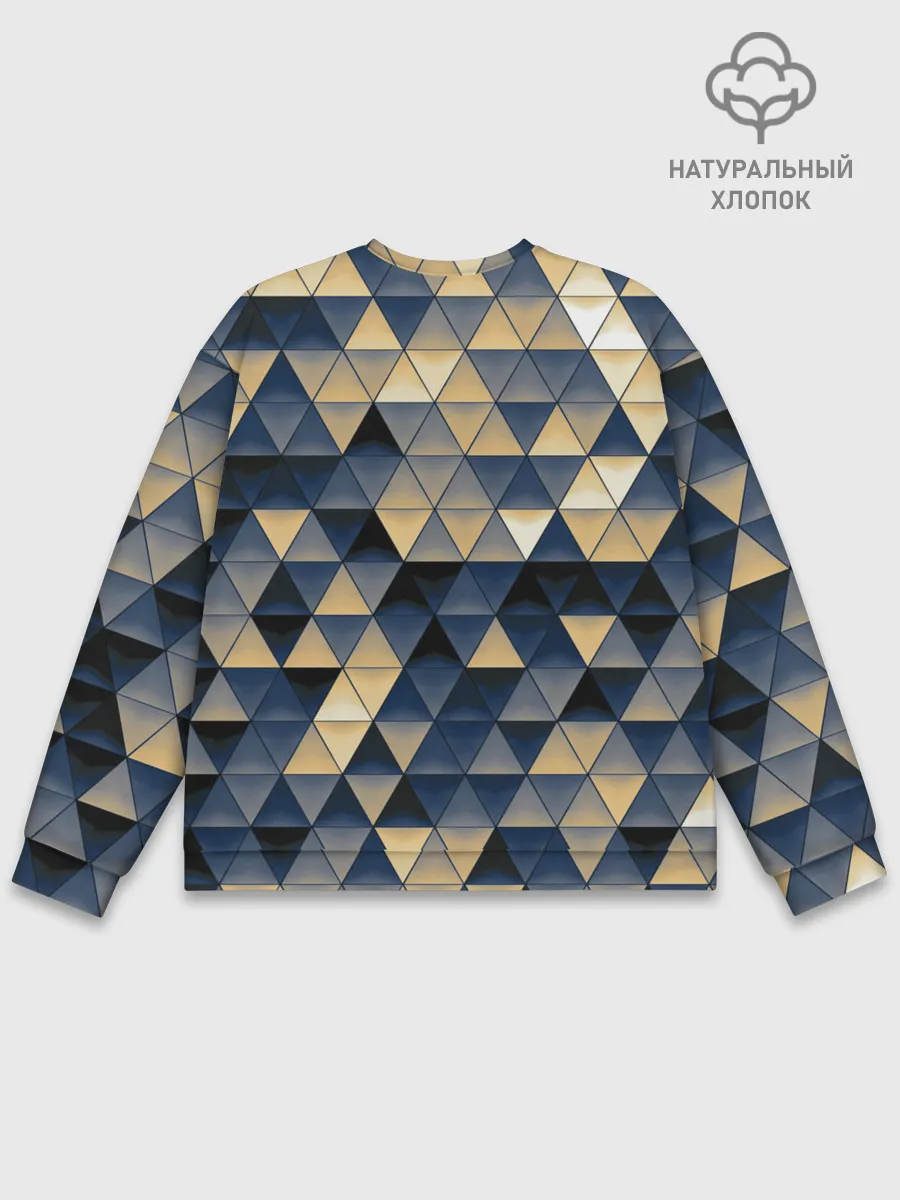 Мужской свитшот базовый / MOZZY