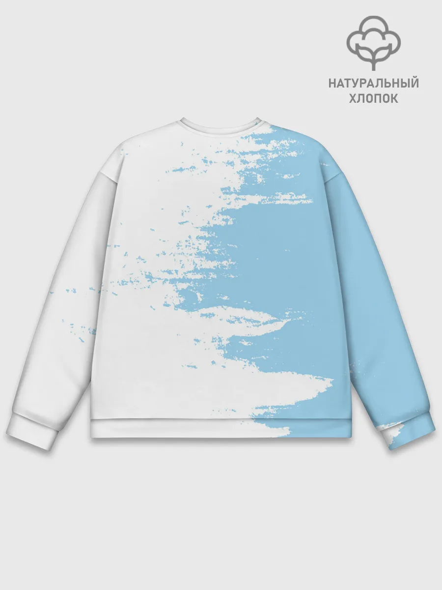 Мужской свитшот базовый / Сборная Уругвая