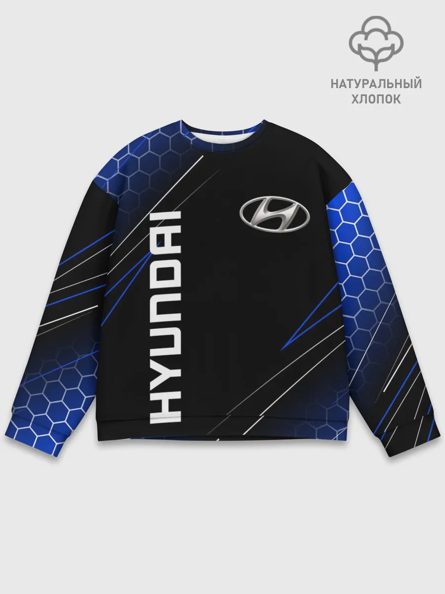 Мужской свитшот базовый / HYUNDAI / ХЕНДАЙ / ЛИНИИ