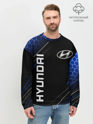 Мужской свитшот базовый / HYUNDAI / ХЕНДАЙ / ЛИНИИ