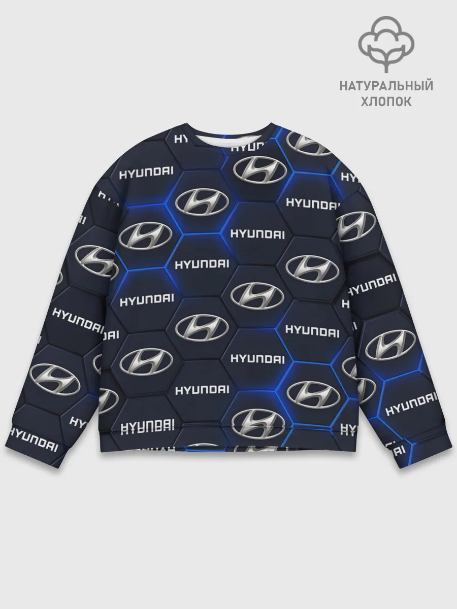 Мужской свитшот базовый / HYUNDAI / ХЕНДАЙ / 3D ПЛИТЫ
