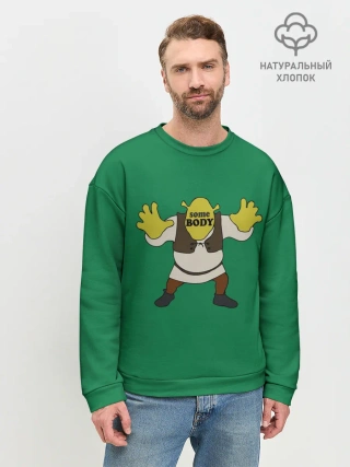 Мужской свитшот базовый / Shrek. Somebody