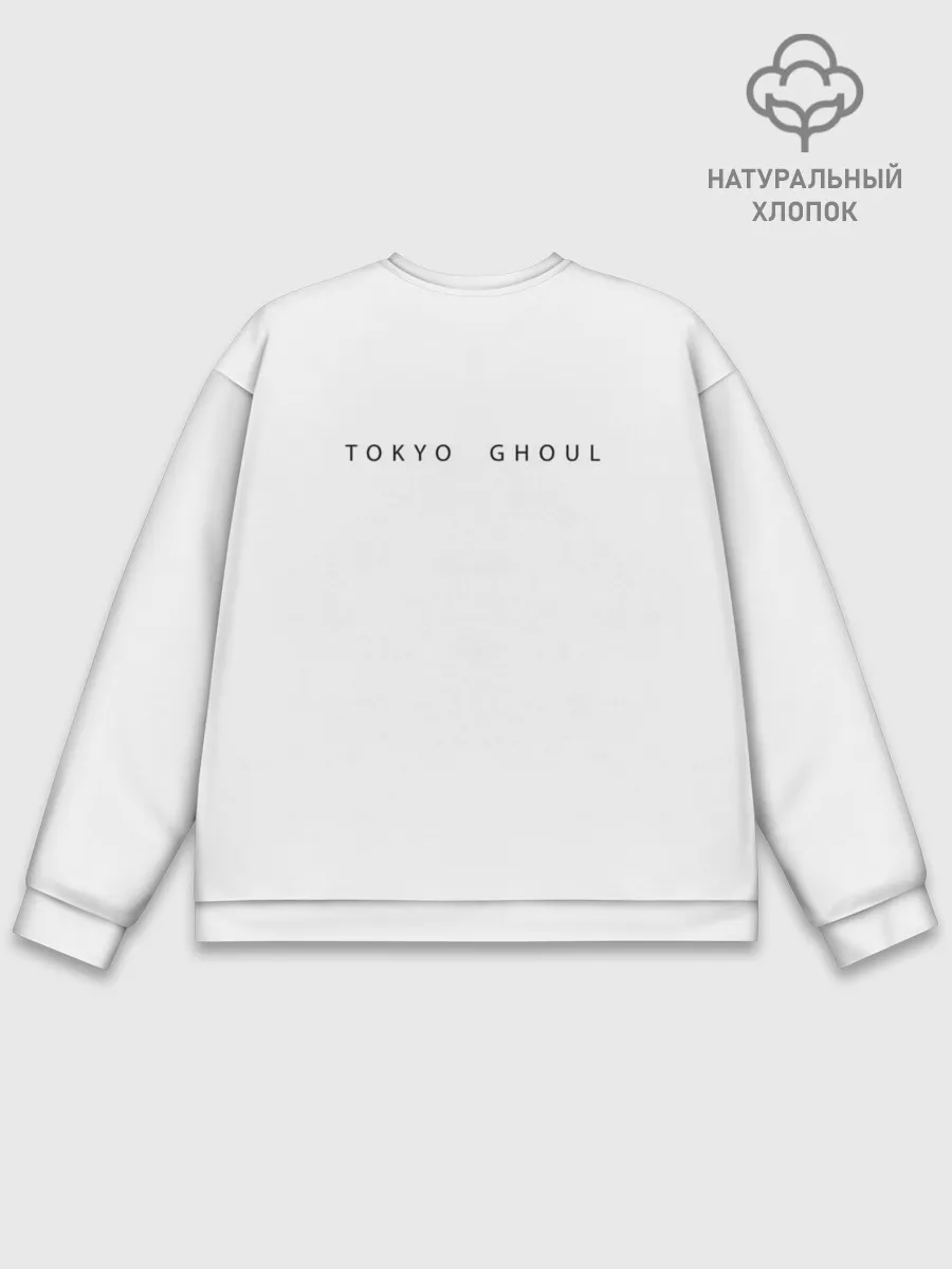 Мужской свитшот базовый / Токийский гуль