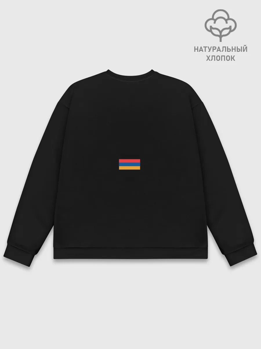 Мужской свитшот базовый / ФОРМА АРМЕНИИ ФЛАГ ГЕРБ