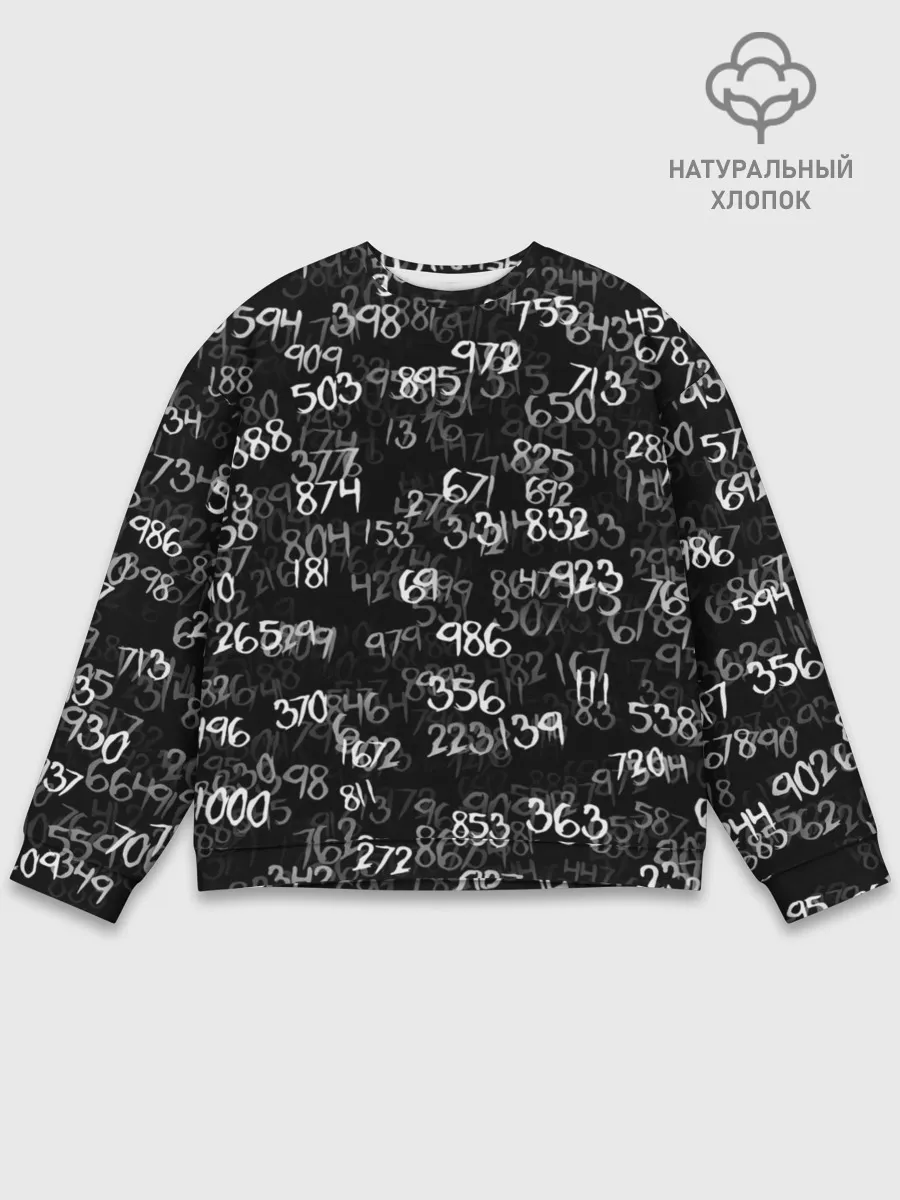 Мужской свитшот базовый / Минус семь