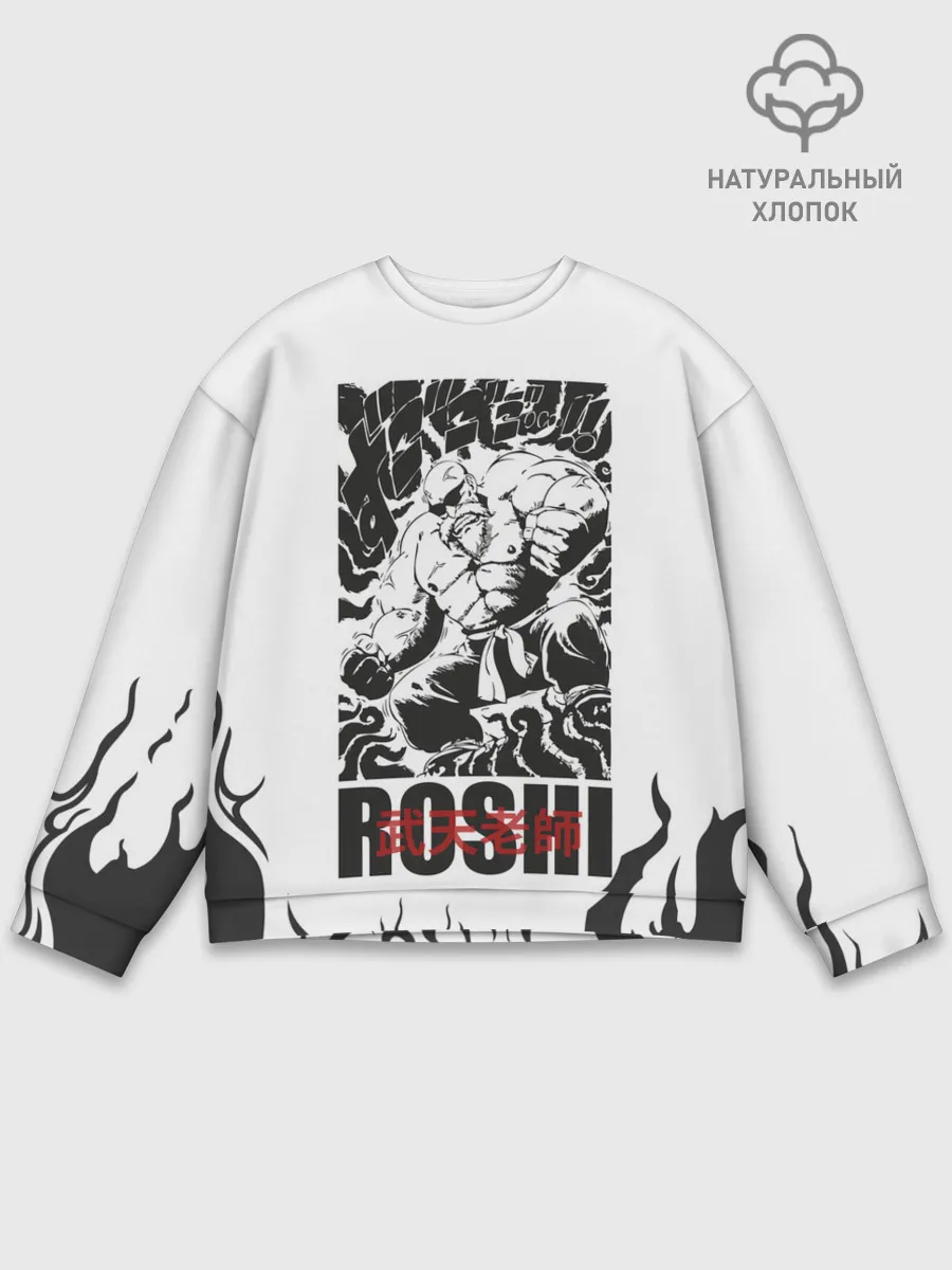 Мужской свитшот базовый / Roshi