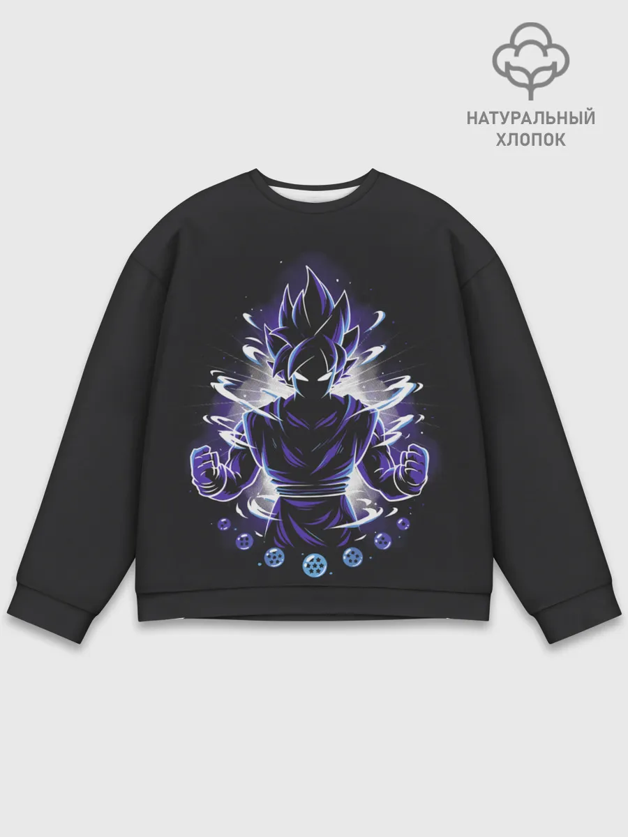 Мужской свитшот базовый / Сон Гоку