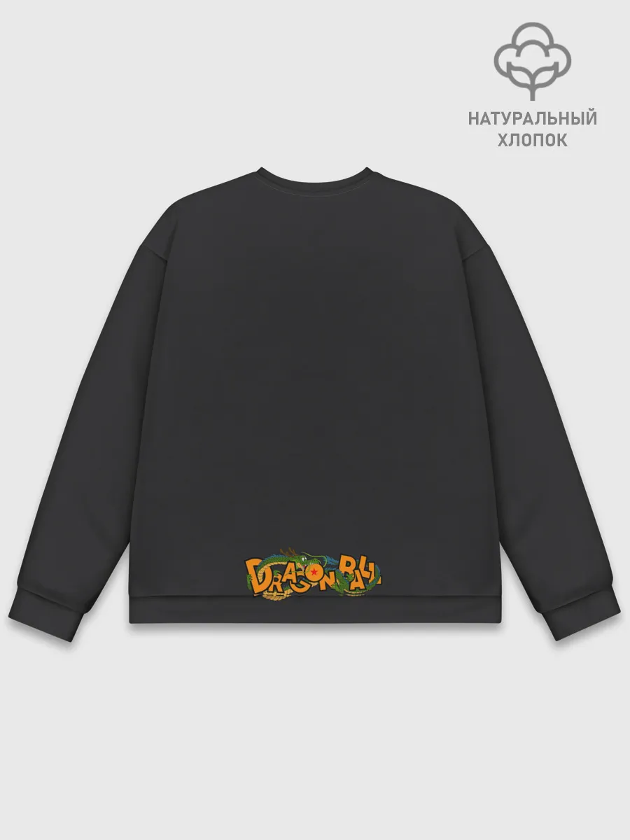 Мужской свитшот базовый / Сон Гоку