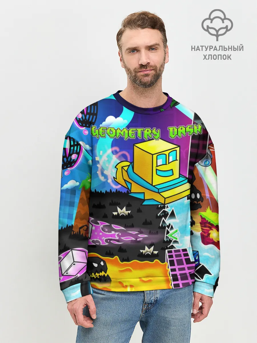 Мужской свитшот базовый / Geometry Dash