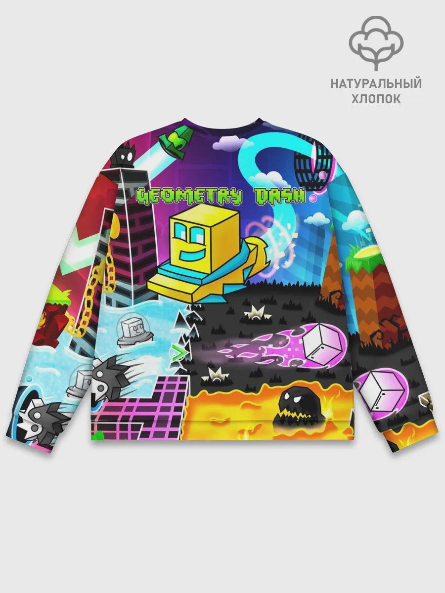 Мужской свитшот базовый / Geometry Dash