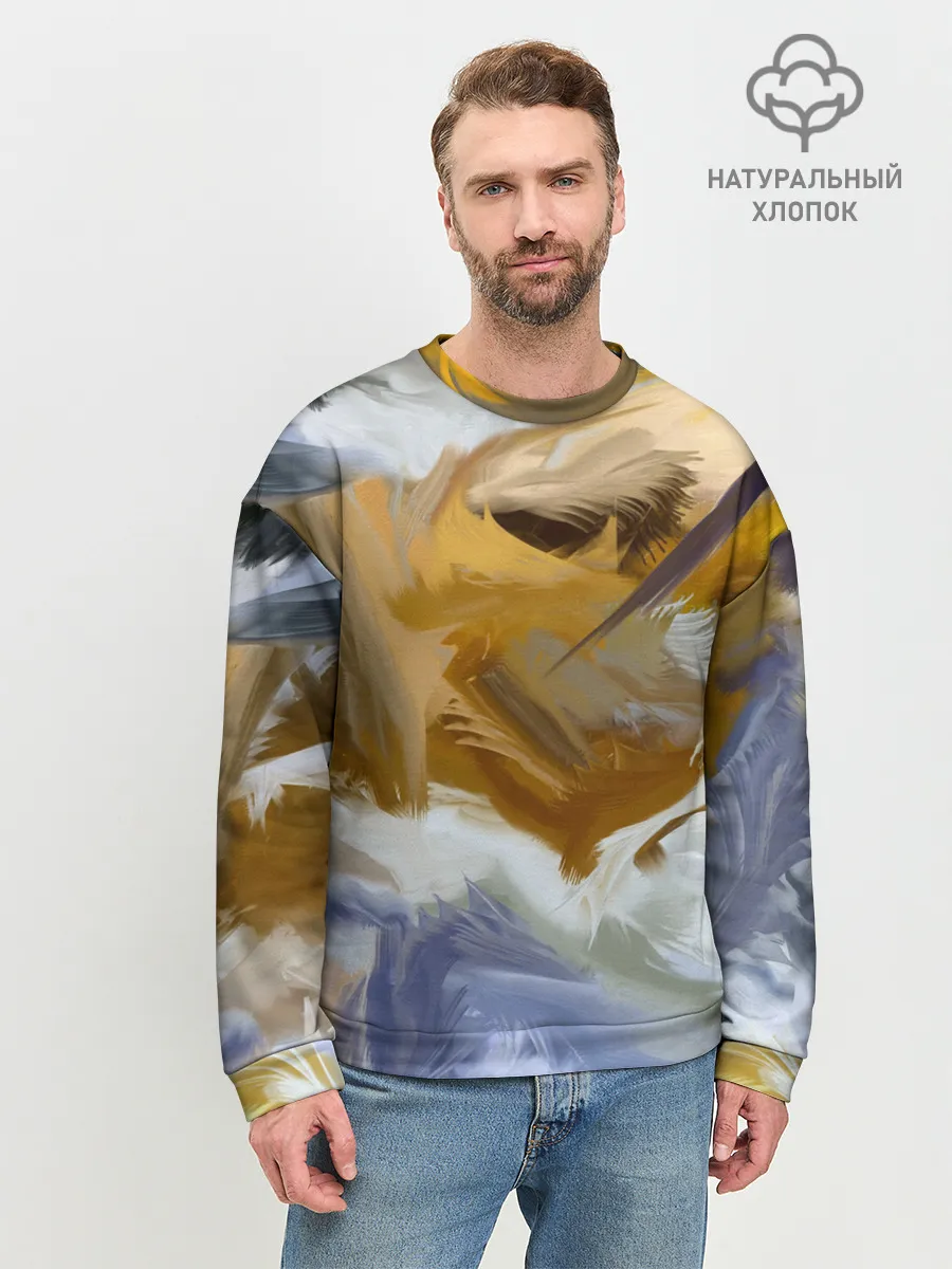 Мужской свитшот базовый / FET