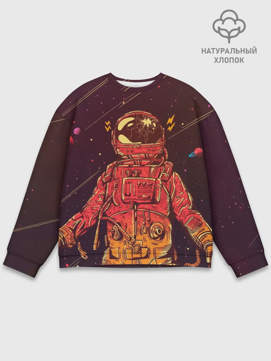 Мужской свитшот базовый / Космос