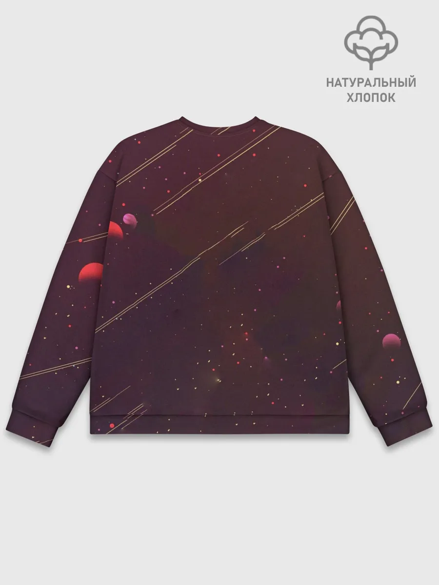 Мужской свитшот базовый / Космос