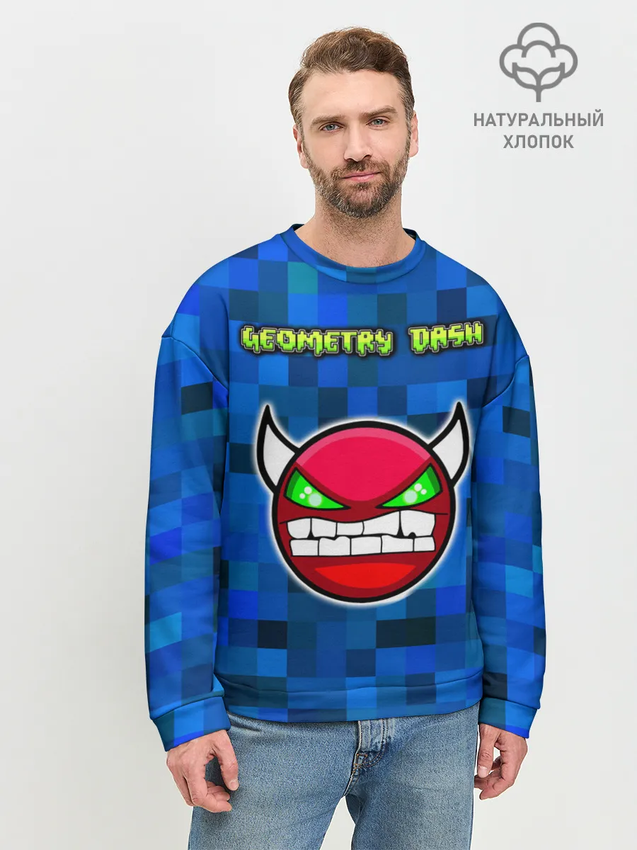 Мужской свитшот базовый / Geometry Dash