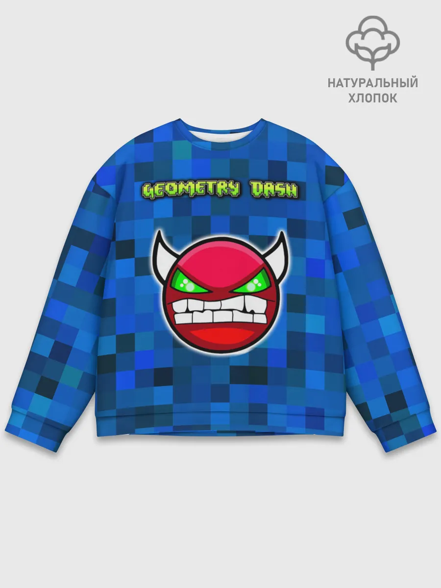 Мужской свитшот базовый / Geometry Dash