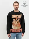 Мужской свитшот базовый / Send noods