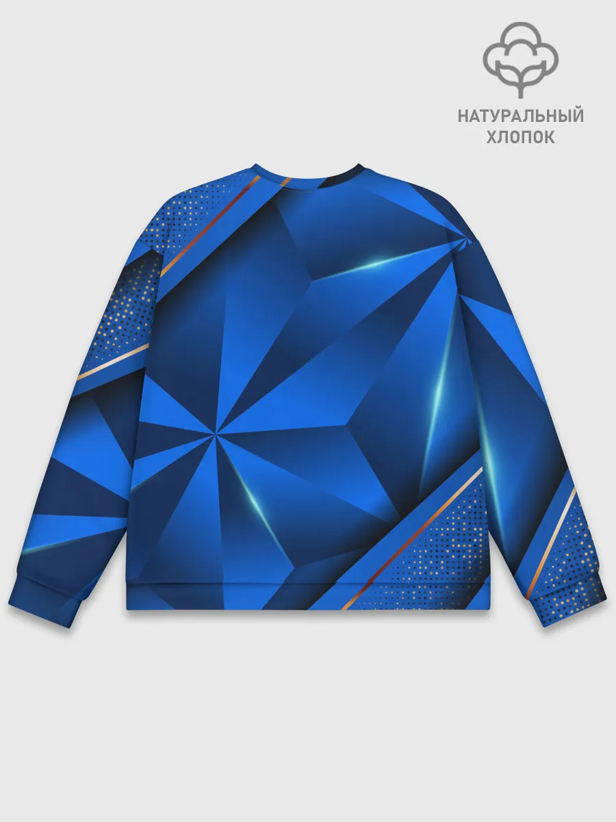 Мужской свитшот базовый / 3D абстрактные фигуры BLUE