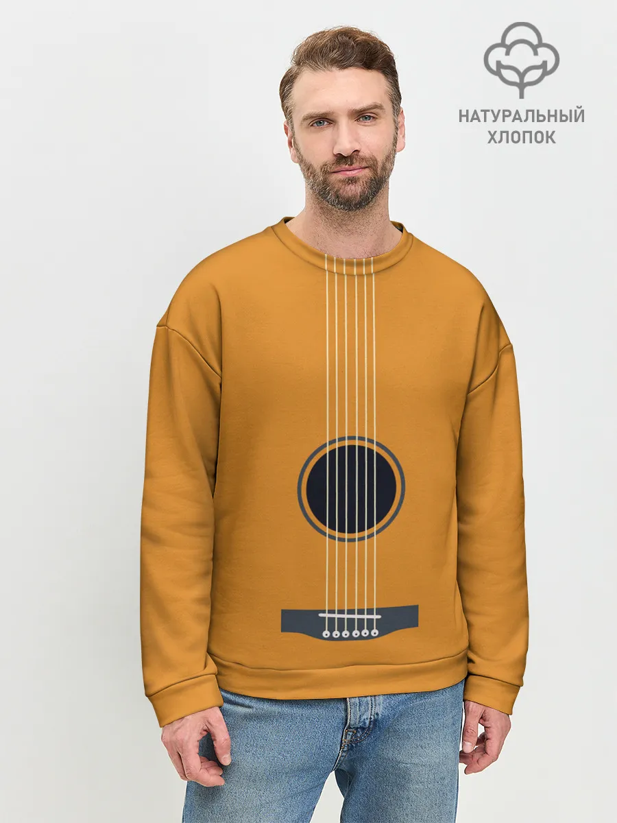 Мужской свитшот базовый / ГИТАРА