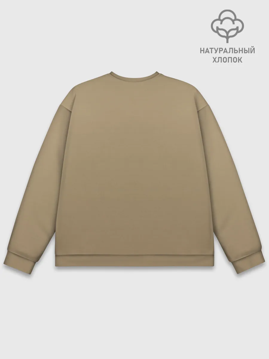 Мужской свитшот базовый / БЕССМЕРТНЫЙ ПОЛК | ФОРМА СССР