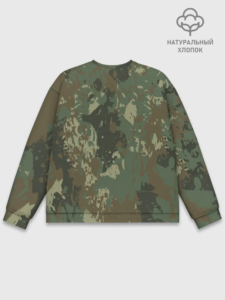 Мужской свитшот базовый / ВСЕМ ПОДЧИНЯТЬСЯ