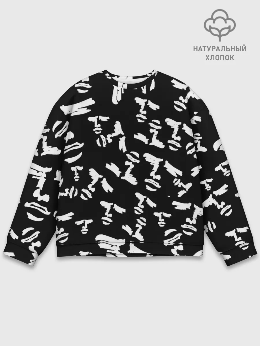 Мужской свитшот базовый / yaranaika face