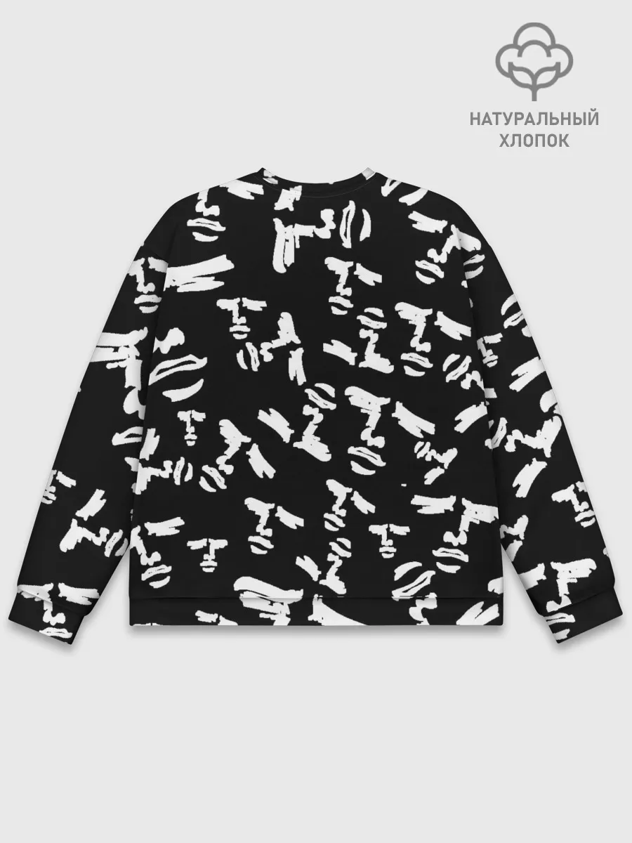 Мужской свитшот базовый / yaranaika face